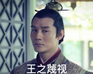 三生三世抄袭是真的假的,三生三世剧本被指抄袭