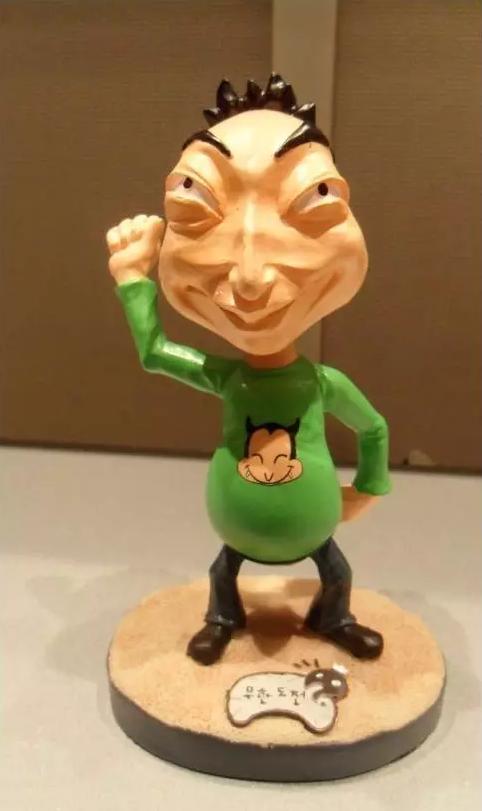 朴明秀打电话给刘在石是哪一期,朴明秀刘在石金高银