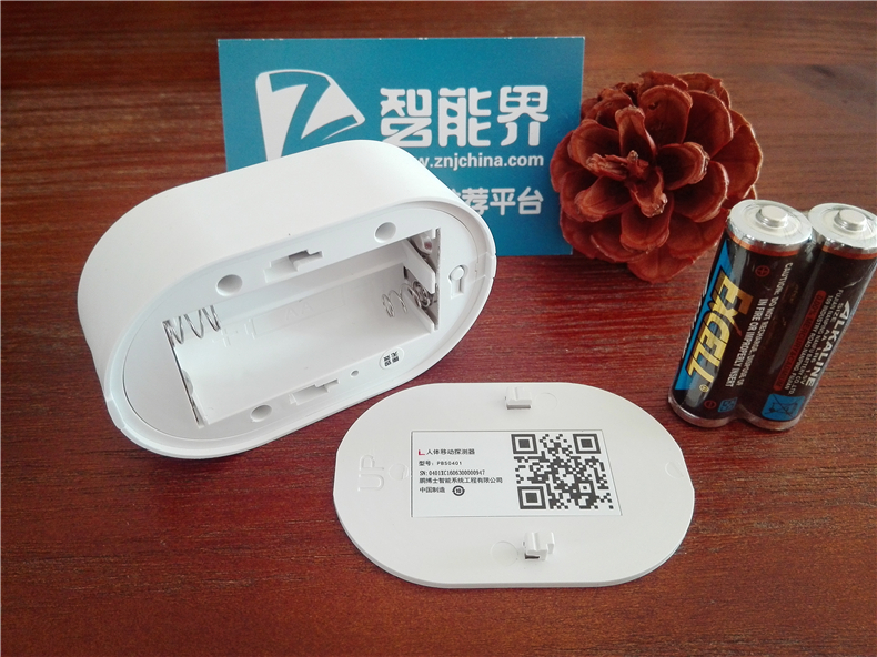 鹏博士安防监控,鹏博士智能安防视频