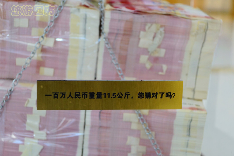 10万人民币现金有多高,8000万人民币现金有多重图文