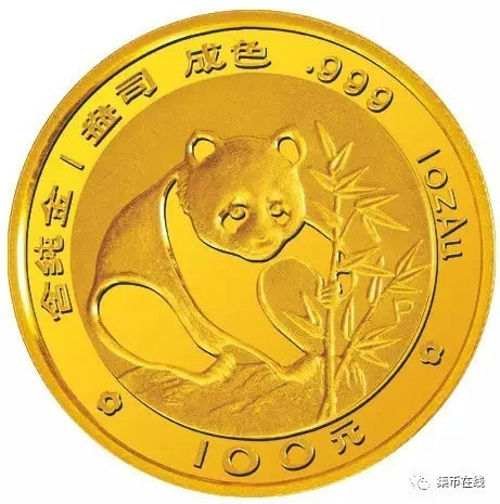 “最受群众喜爱十大熊猫币”大型评选活动看点汇总