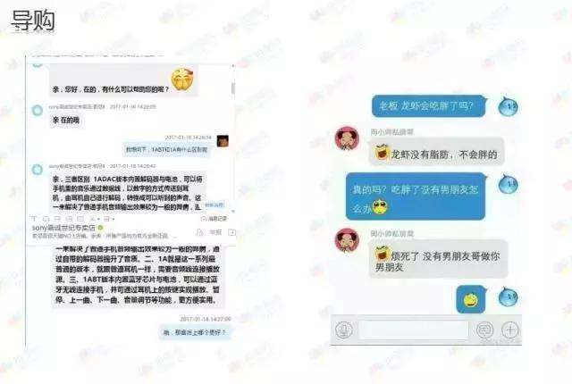 电商对实体母婴店的冲击大吗,母婴店怎么应对电商问题