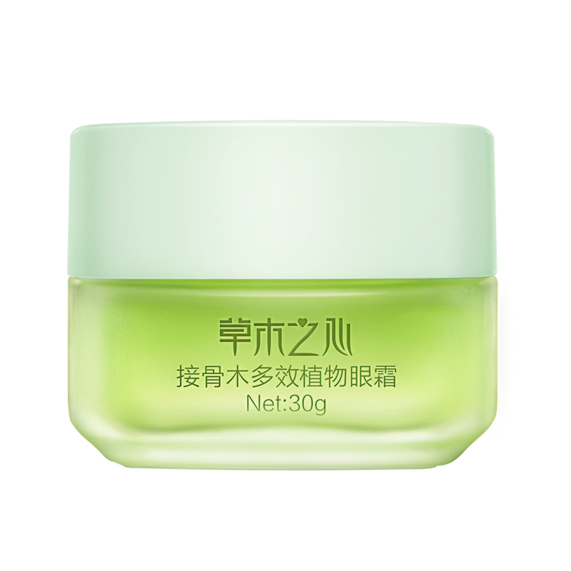 眼袋对形象影响有多大？看看你就都知道了！