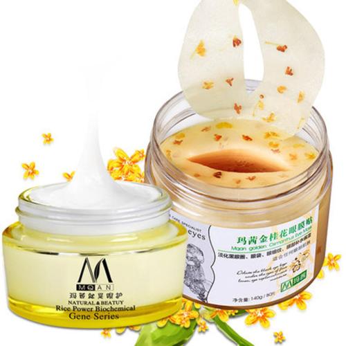 眼袋对形象影响有多大？看看你就都知道了！