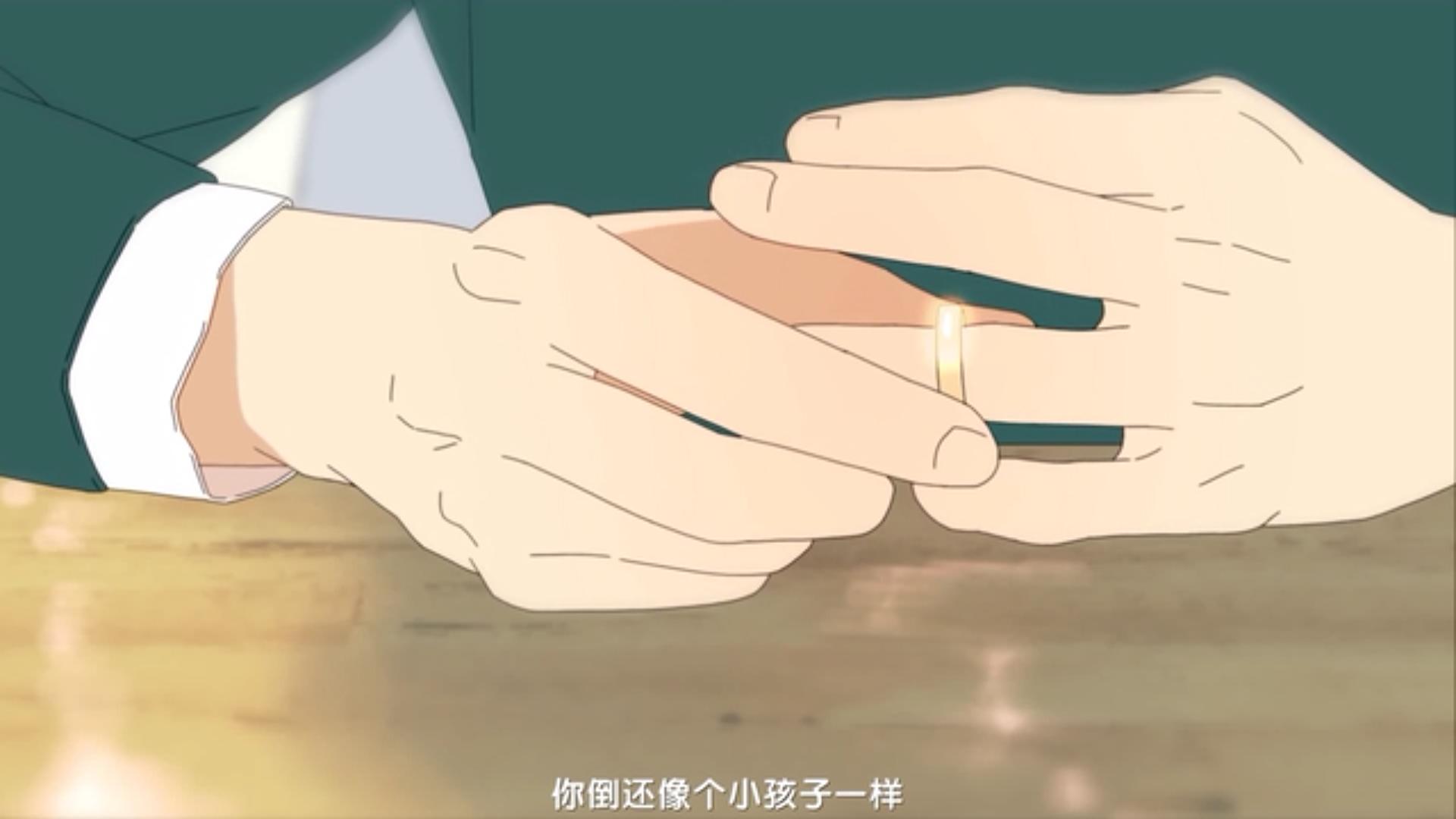 韩国短篇同志动漫《呼吸过度》图解第一集:同学会上的相遇