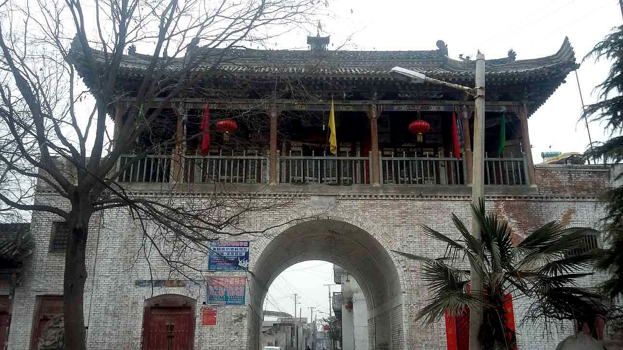 扶风绛帐镇古门楼,扶风绛帐老街