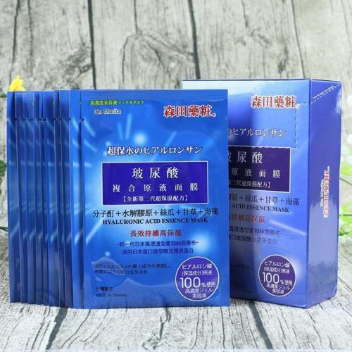 补水效果超好的面膜真实推荐,加强补水保湿面膜