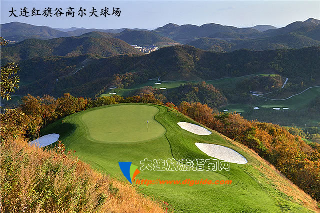目前大连有几家高尔夫球场,大连红旗谷高尔夫球场