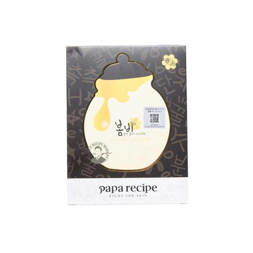 放飞自我后的脸蛋，需要三大膜法拯救！