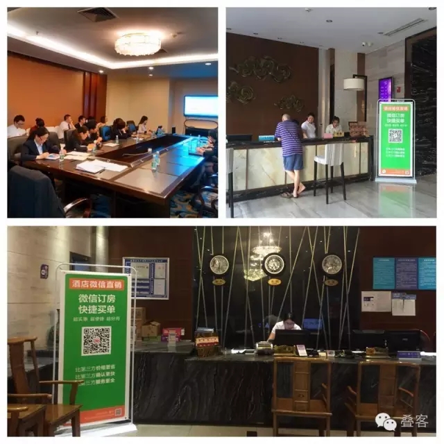 锤子佣金!酒店人通过酒店直销一年节省近百万