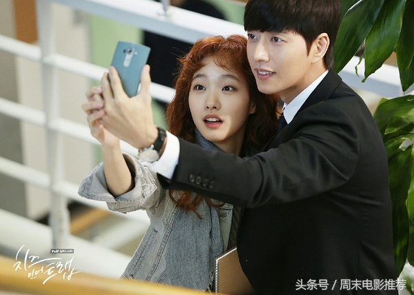 奶酪陷阱朴海镇女二,奶酪陷阱朴海镇为什么戏份那么少