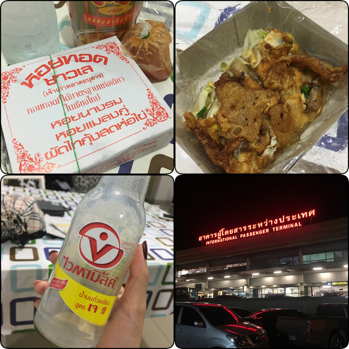 在泰国生活的一对情侣 (在泰国的情侣生活)