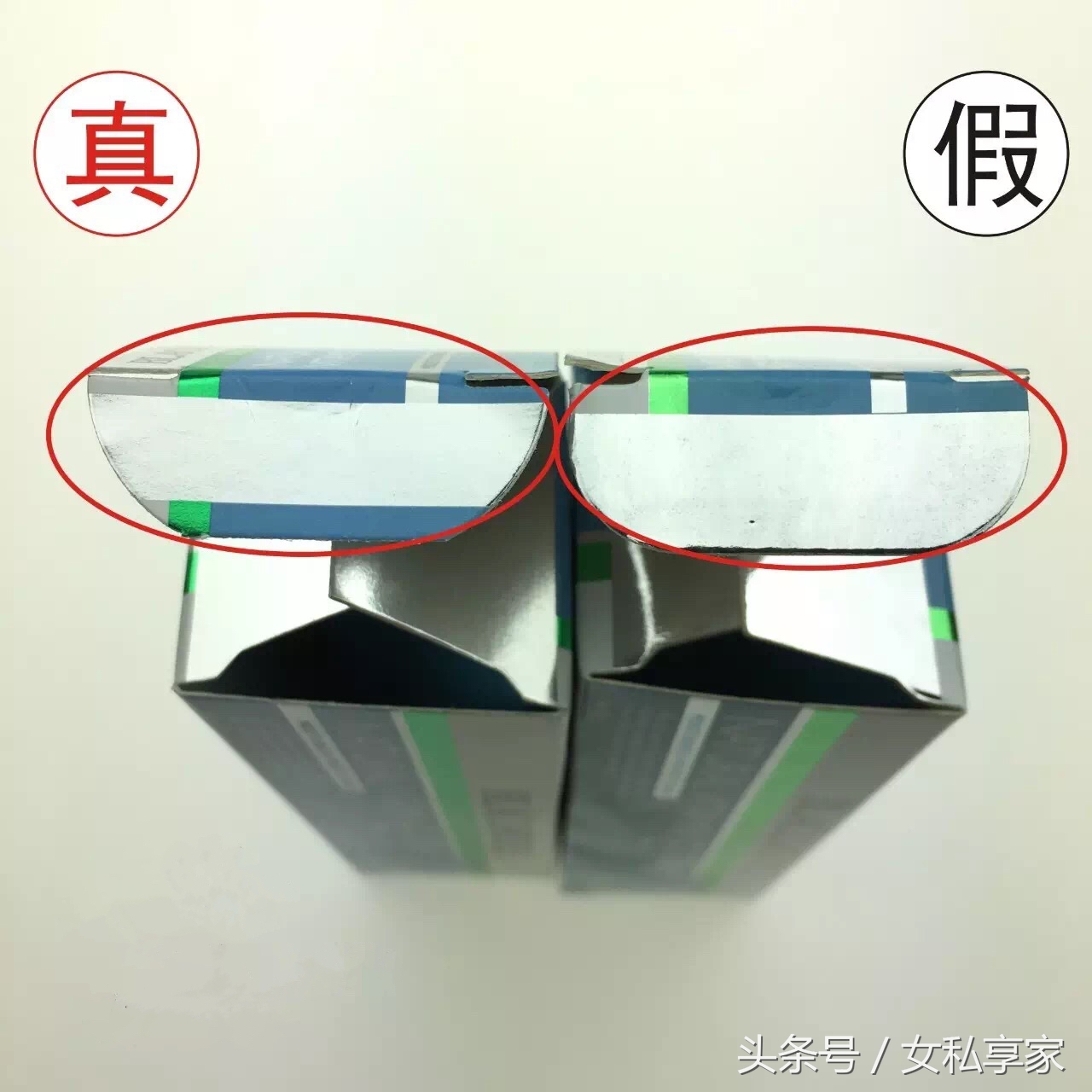 澳洲ve面霜会闷痘吗,澳洲ve面霜到底有没有味道