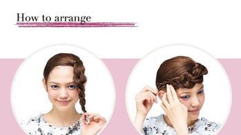 显气质的长发编发造型教学,及腰长发编发发型步骤