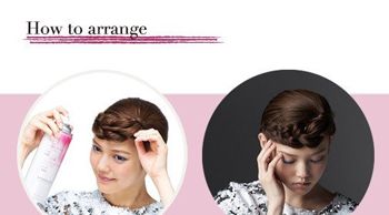 显气质的长发编发造型教学,及腰长发编发发型步骤