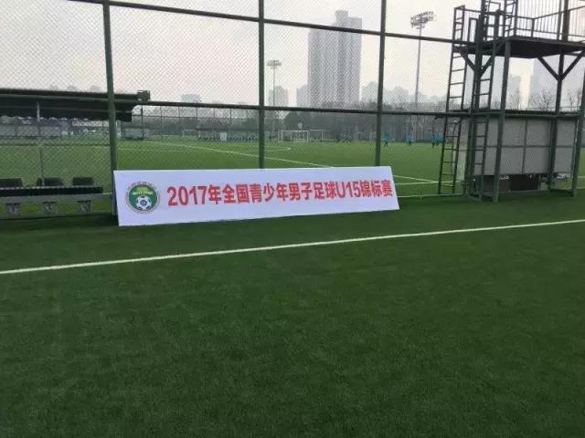 u14锦标赛,u14冠军赛赛程