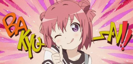 同是弹幕站，为何B站火了A站却冷了