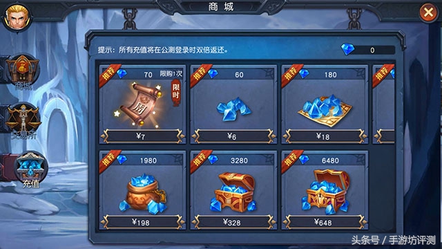 迷雾世界最新游戏评测,迷雾世界试玩视频