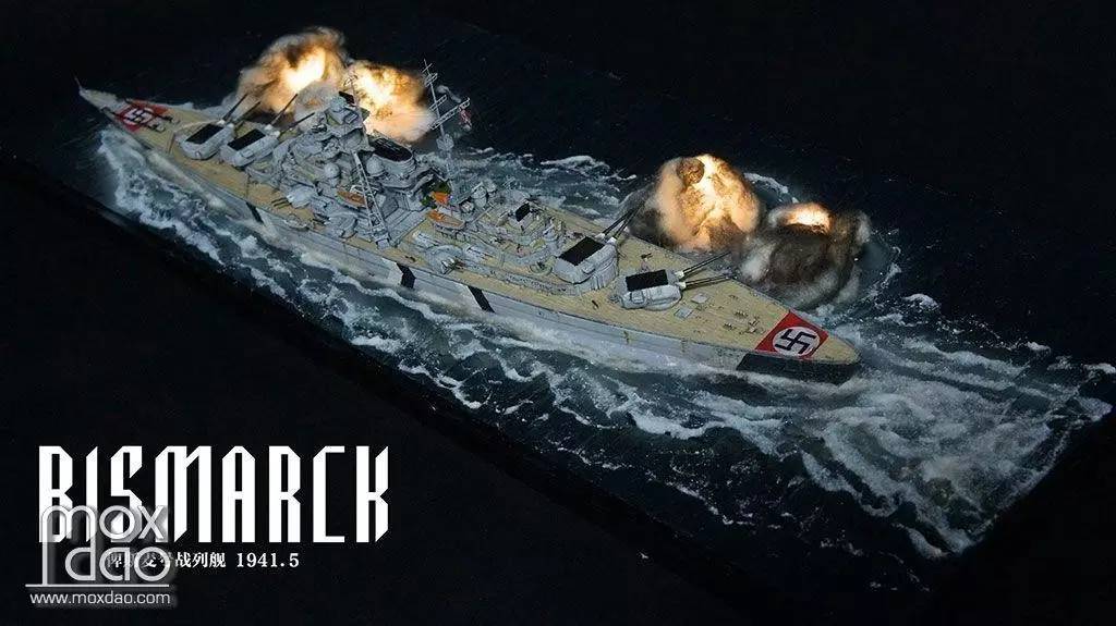 俾斯麦号为什么初次就被击沉,俾斯麦号击沉胡德号碧蓝航线