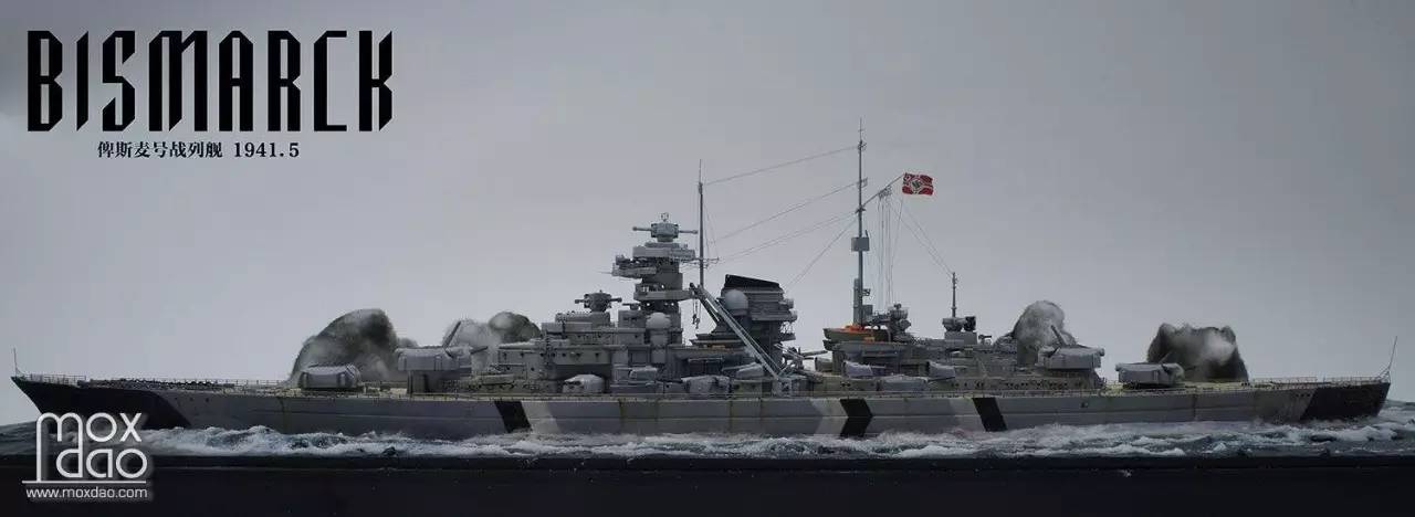俾斯麦号为什么初次就被击沉,俾斯麦号击沉胡德号碧蓝航线