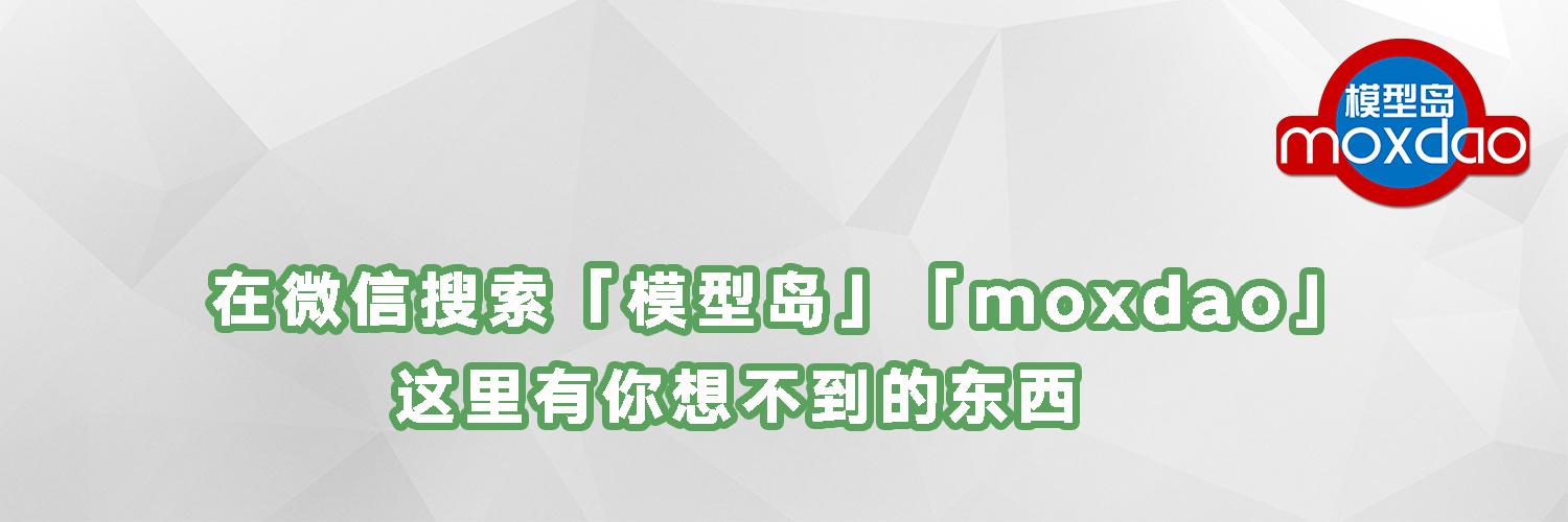 俾斯麦号为什么初次就被击沉,俾斯麦号击沉胡德号碧蓝航线