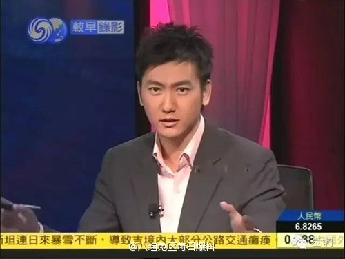 三生三世夜华在龙宫看到叔叔,三生三世夜华君认出白浅是第几集