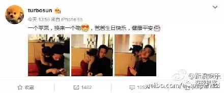 邓超孙俪十年前十年后,邓超孙俪现在的样子