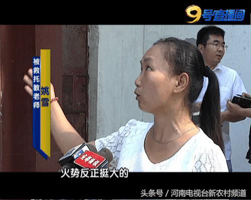 烈火中永生小巷中那些带血的脚印……