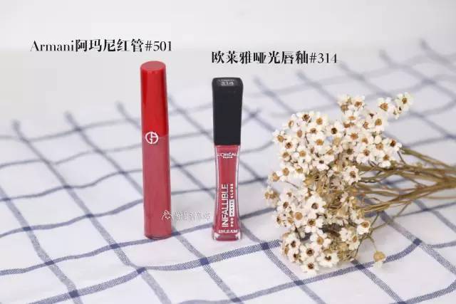 口红不舍得买,口红舍不得买你要啥我买啥