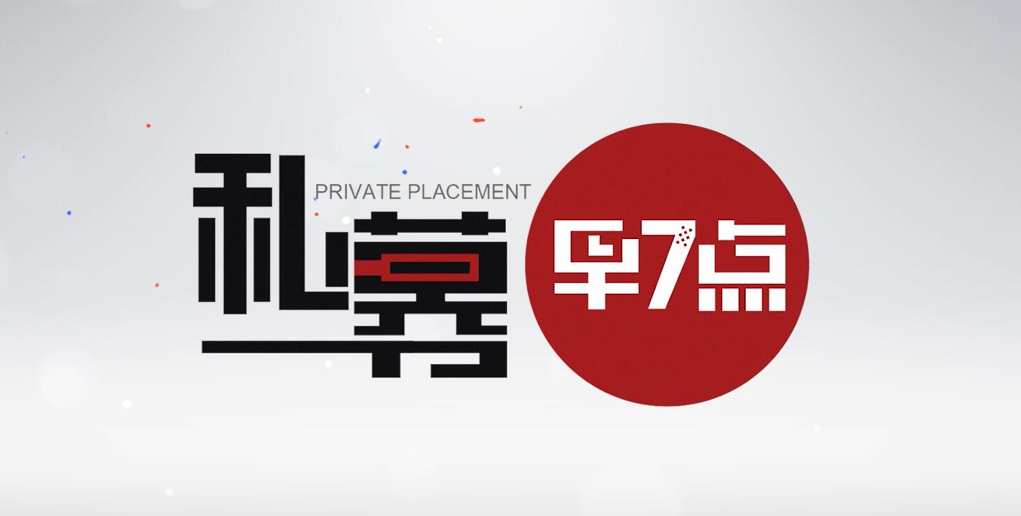 王忠波基金经理,王忠波最新视频