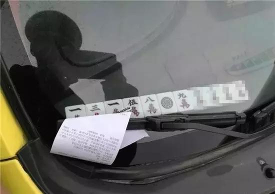 想打麻将赢有什么妙法,打麻将想要赢