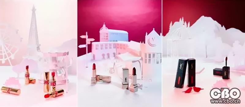 2023情人节限定礼盒大牌化妆品,品牌情人节套装化妆品