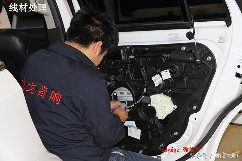 绂忕壒閿愮晫闊冲搷鏀硅灏剧宸ヨ壓,绂忕壒閿愮晫鏀硅闊冲搷