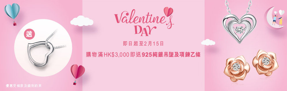 黄金暴跌到香港买合算吗,黄金暴跌对金店有影响吗