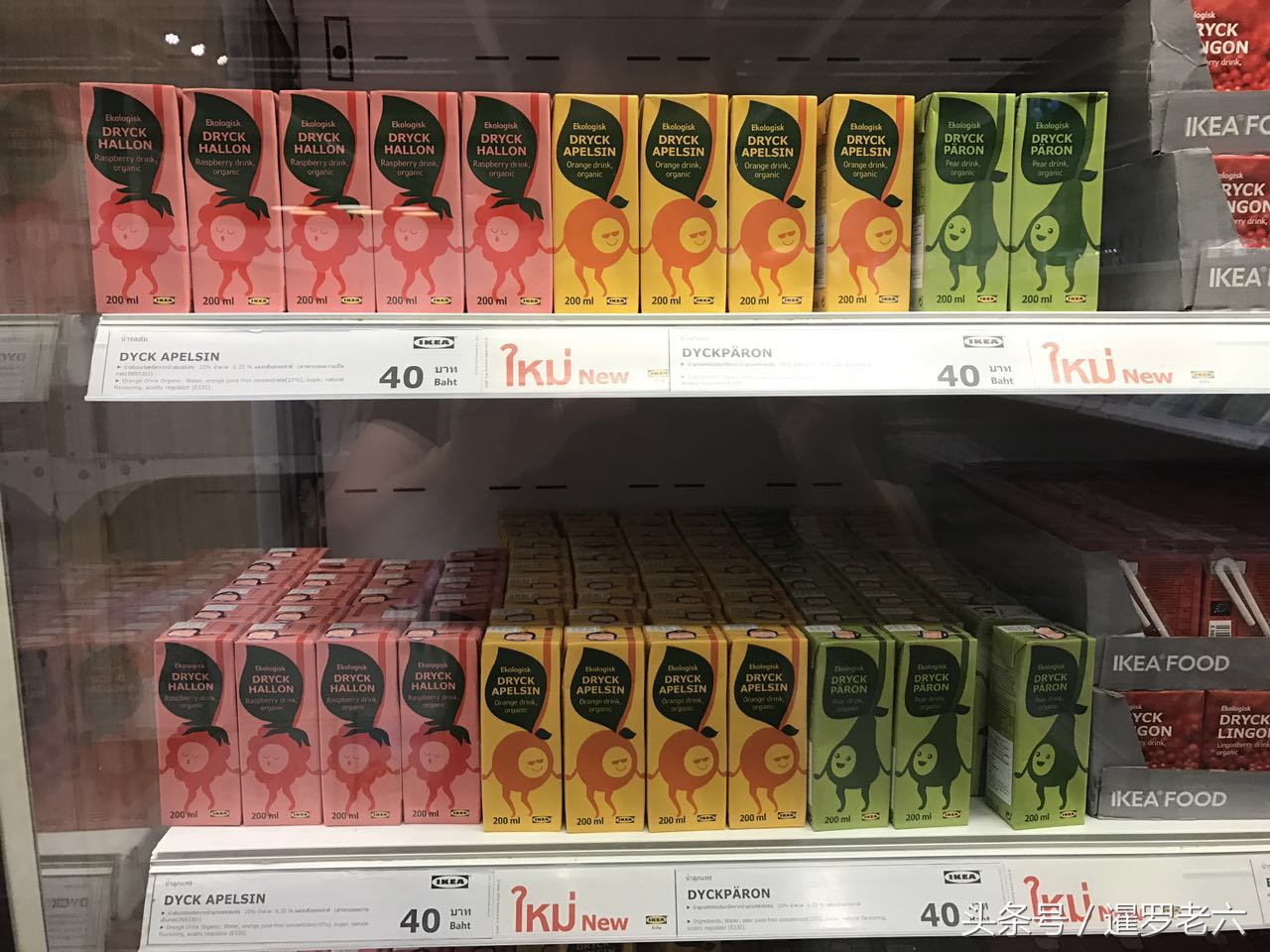 泰国ikea店,泰国的好吃的零食糖果