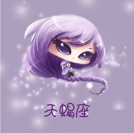 摩羯座女命中注定的情人,摩羯座男女的情感特点