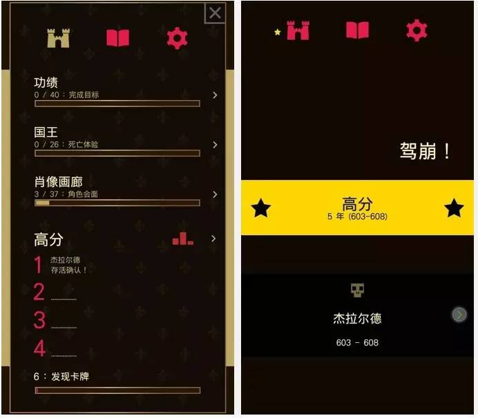 手谈姬游戏推荐,手谈姬汉化版游戏大全