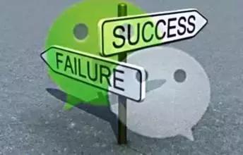 高傲的奢侈品牌都开始疯狂的进军新微商营销，你还要端着吗？