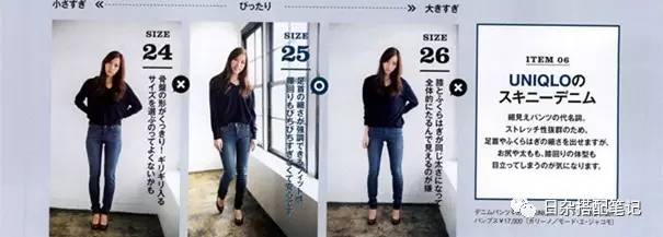 m码穿什么衣服好,怎么正确了解自己穿衣尺码