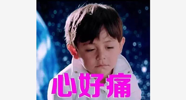 拔草帖!2016年小编们买过最糟心的地雷商品