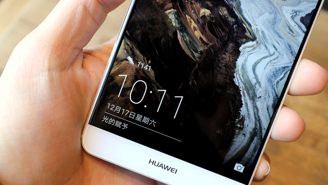 华为mate9完全图解,华为mate9评测