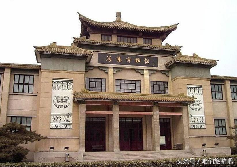 河南省洛阳市西工区老城区,河南省洛阳市西工区医院