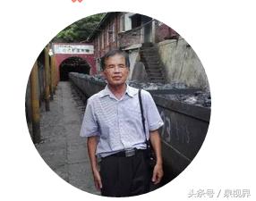 永春作家郑国宝--重回矿山