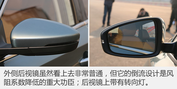 荣威i6max顶配试驾,荣威i6顶配最新款