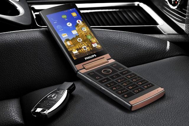 三星w2017翻盖手机现在用卡不卡,2024年三星w2017黄金版翻盖手机