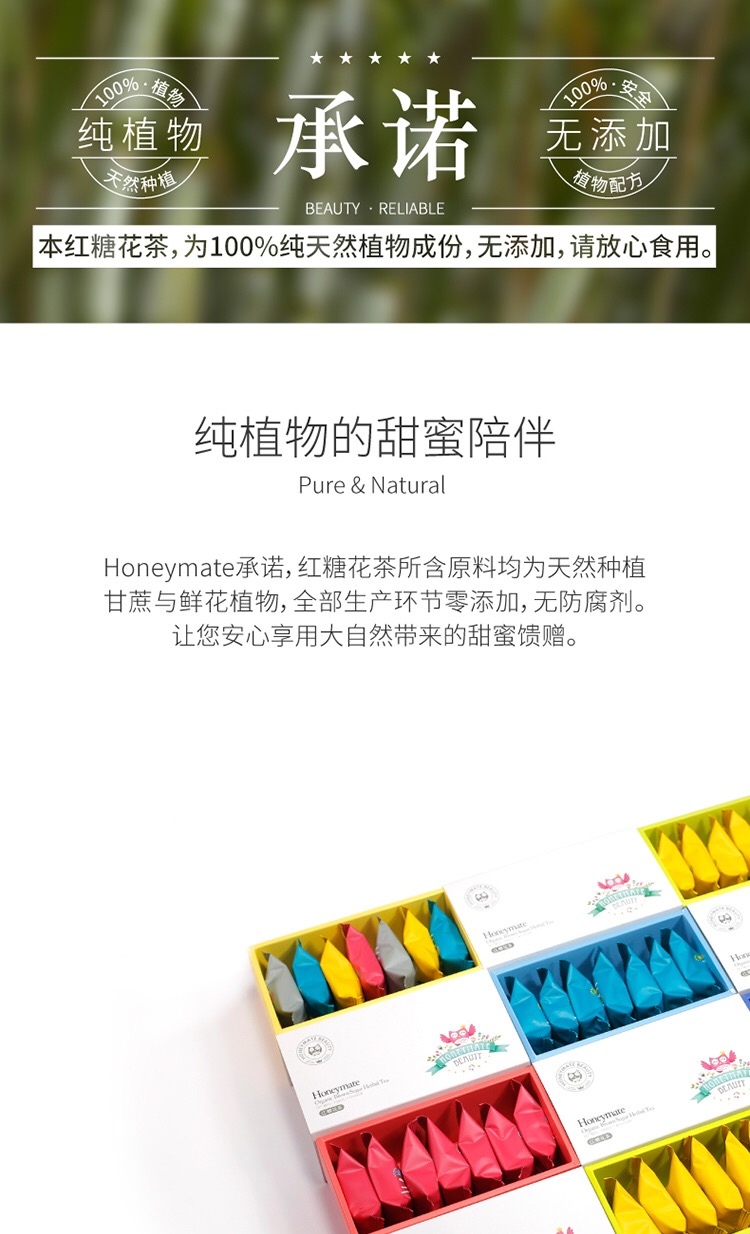 护你妹姚哲男：估值一亿元，他用“更挑剔”诠释比女人更懂女人