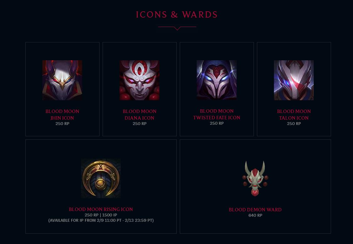 黛安娜腥红之月皮肤多少钱,lol腥红之月皮肤系列