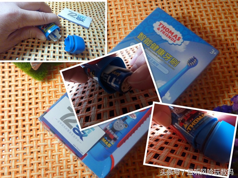 儿童电动牙刷u型托马斯,托马斯儿童智能牙刷好用吗