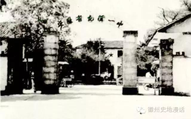 安徽省屯溪一中排名,屯溪黎阳的简介