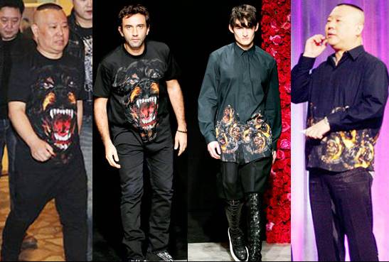 撞衫魏翔完整版,撞衫郭德纲